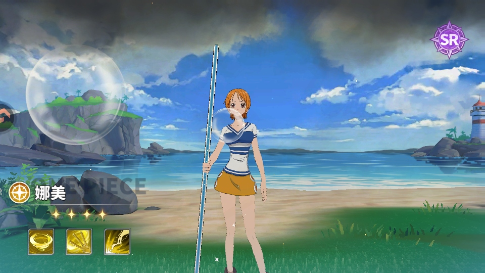 蔚蓝海域游戏2025.10.14安卓版截图2