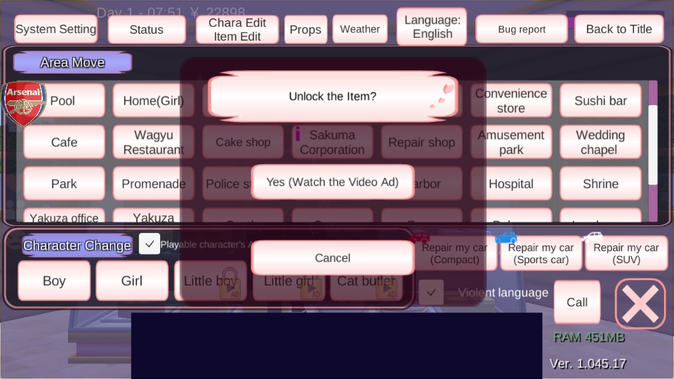 樱花校园模拟器破解版无限金币(SAKURA SchoolSimulator)1.045.17安卓版截图3