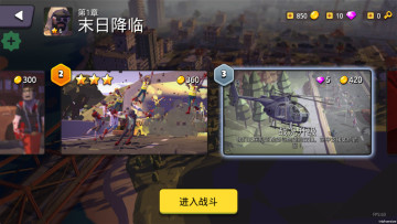 ʬսڹƽ(Zombie Battlefield)ͼ0