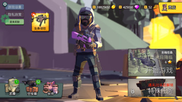 ʬսڹƽ(Zombie Battlefield)ͼ3