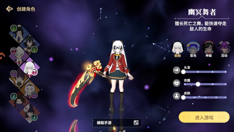 ħιٷ1.0.6׿ͼ3