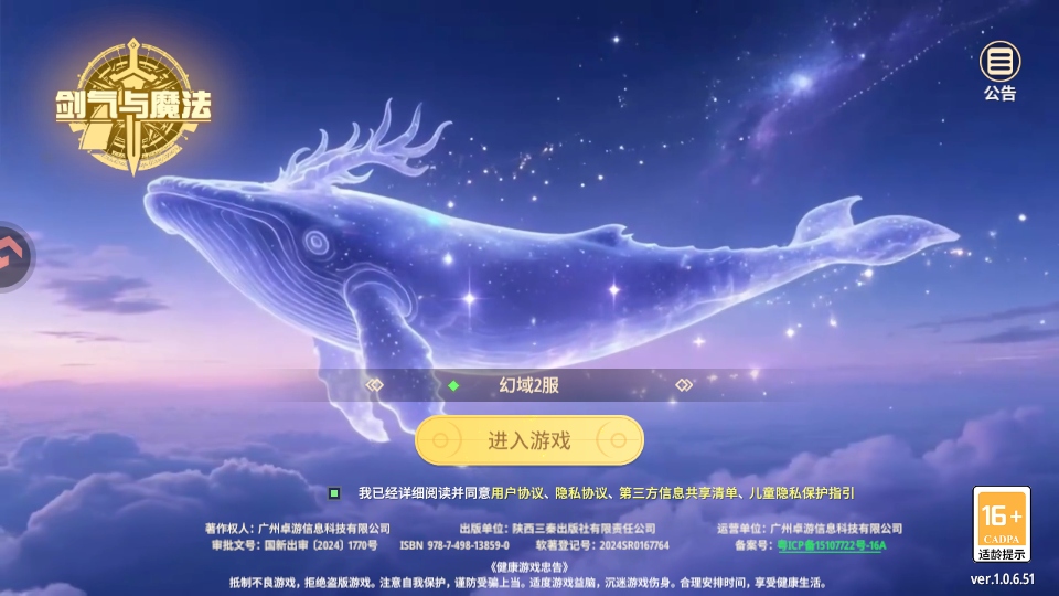 ħιٷ1.0.6׿ͼ4