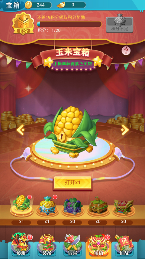 精灵猎人手游1.0.0安卓版截图0