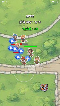 ߺϳɹ°ͼ1