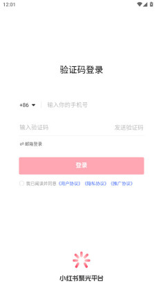 С۹app°汾ͼ0