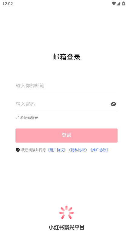 С۹app°汾1.23.0׿ͼ1