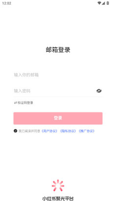 С۹app°汾ͼ1