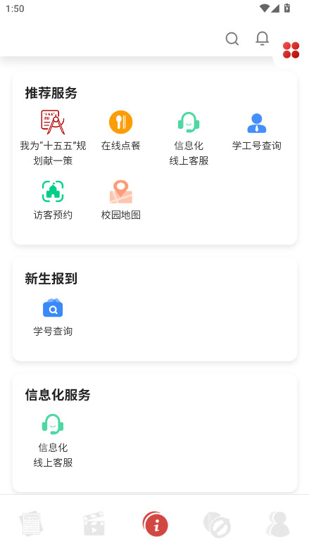 йýѧappٷ2.8.5°ͼ3