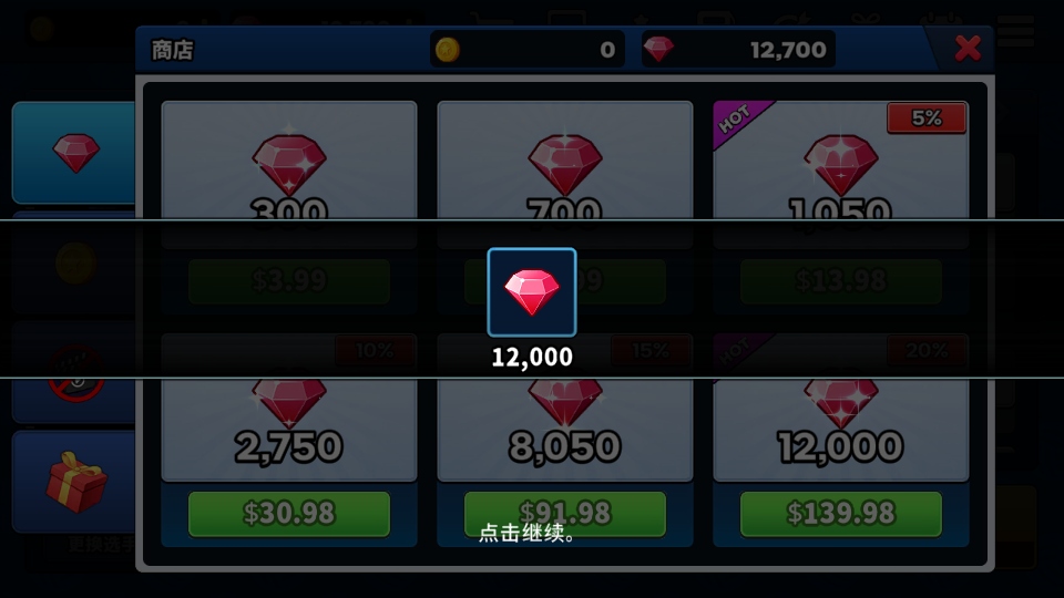 ֮ƽڹ1.2.9׿ͼ2
