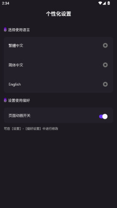 JJLinٷͼ0