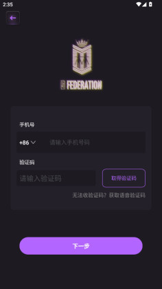 JJLinٷͼ2