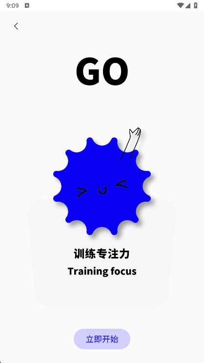 ںй1.0.0׿ͼ0