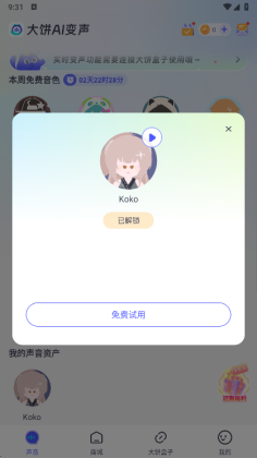 AIٷͼ1