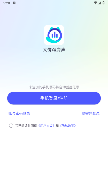 AIٷ1.1.6׿ͼ0