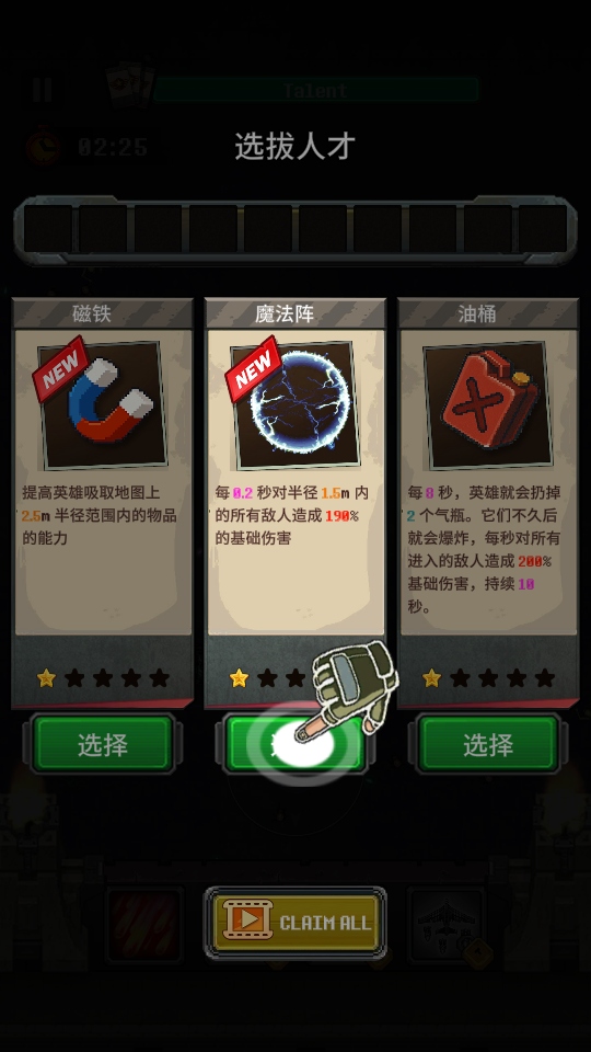 ش֮ս1.1.6İͼ4