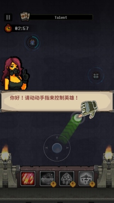 ش֮սνͼ3