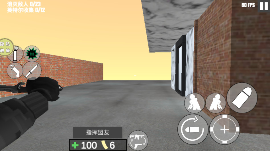 ؾͻս°189.1.8׿ͼ3