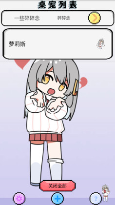 ˹ٷͼ3