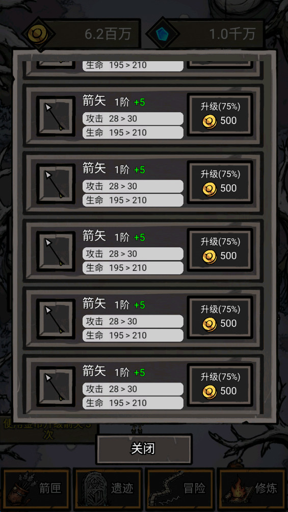 ޾°1.0.0.31׿ͼ3