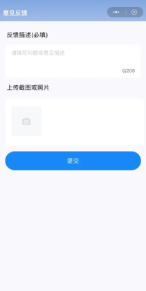 ӡмУapp°汾ͼ3