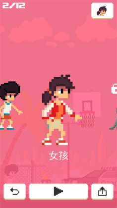 ֮Ϸ(Ball King)ͼ0