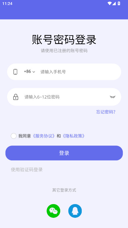 ֹٷ1.0.15׿ͼ0