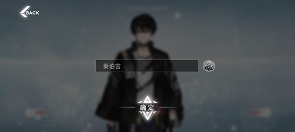 ɫհ(Echocalypse)3.8.0׿ͼ2