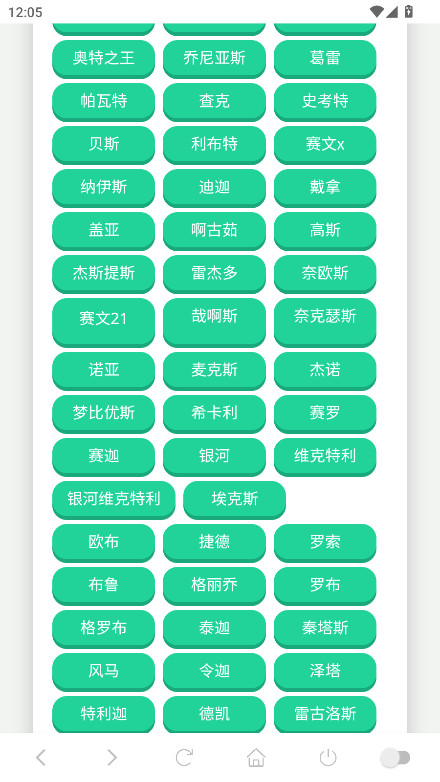 սappٷ1.0׿ͼ0