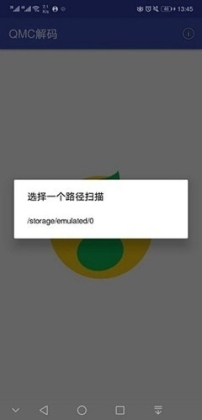 QMC°ͼ1