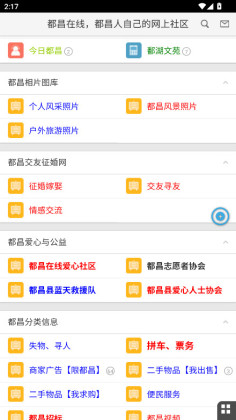 appٷͼ1