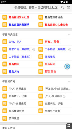 appٷͼ2