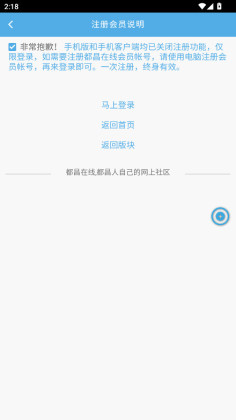 appٷͼ4