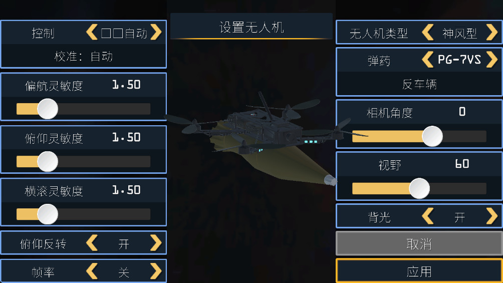 ս˻°2.9.8׿ͼ1