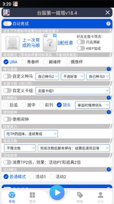 appͼ2