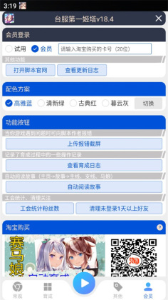 appͼ1