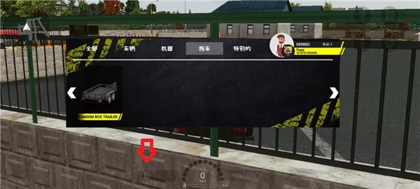 重型机械和建筑模拟器20251.10.13安卓版截图0