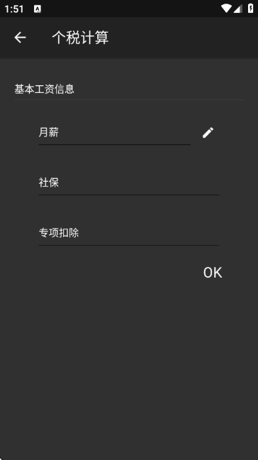 DHXY1.0.1׿ͼ1
