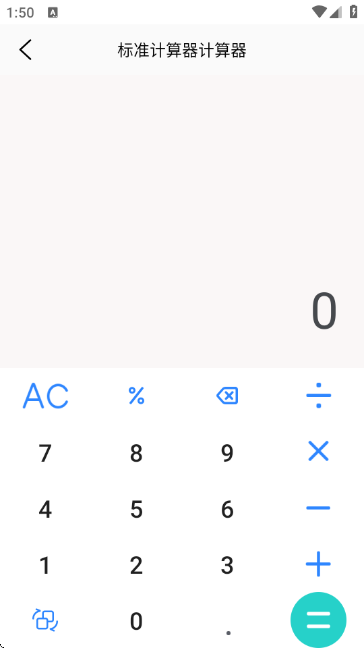 DHXY1.0.1׿ͼ0