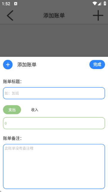 DHXY1.0.1׿ͼ2