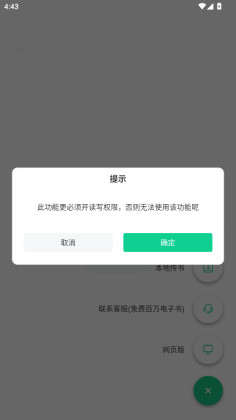 Ķ°汾ͼ2