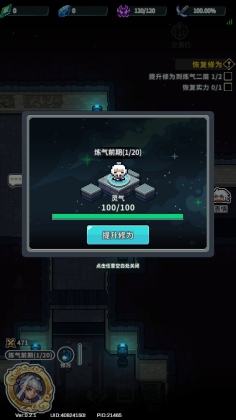 νͼ1