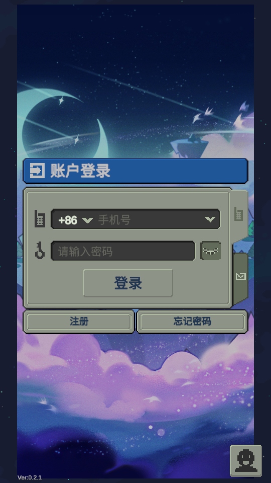 0.2.0׿ͼ4
