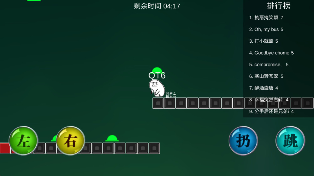 ԭ´ս°1.0׿ͼ0