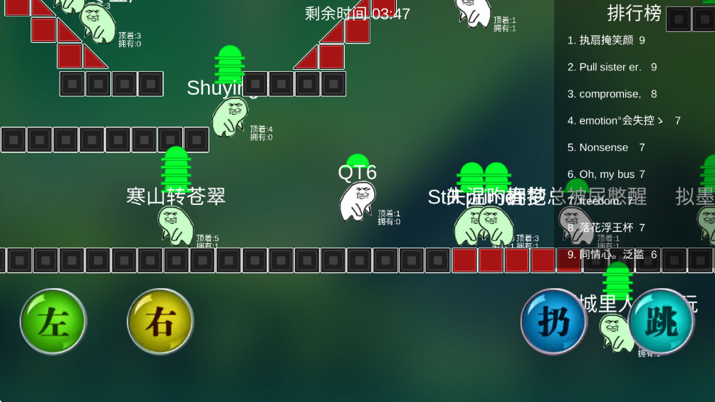ԭ´ս°1.0׿ͼ1