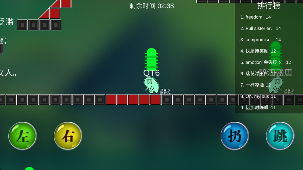 ԭ´ս°1.0׿ͼ3