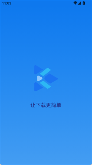 Kedouapp1.2.4׿ͼ0