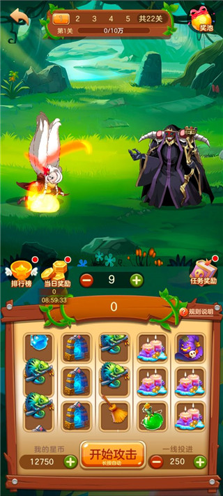 3699Ϸapp°2.4.8׿ͼ0