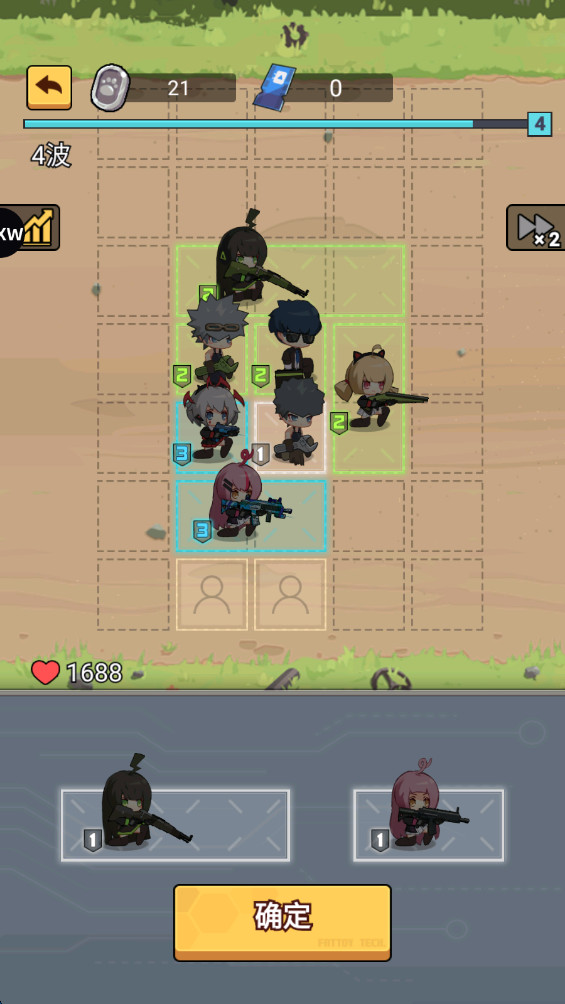 СС°(Survival Shelter)1.0.8׿ͼ2