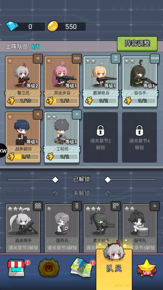 СС°(Survival Shelter)1.0.8׿ͼ3