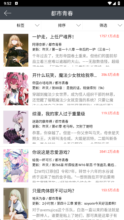 appװ°汾1.5.609׿ͼ2